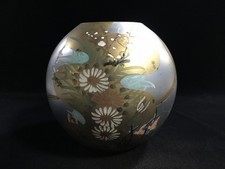 Vaso Di Fiori In Porcellana