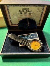 Diver Seiko 6458-600A vintage
