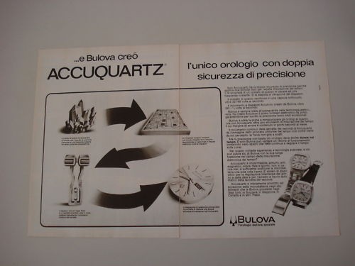 Advertising pubblicità 1975 - advertising,