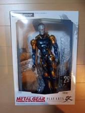 Play Arts Kai Metal Gear Solid