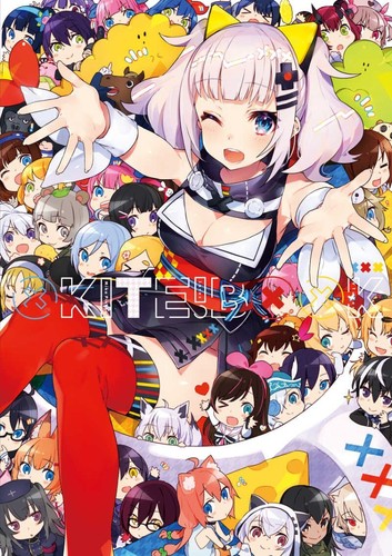 Okite libro vtuber - libro, book