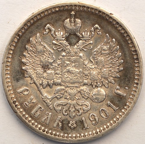 Rublo 1901 video moneta - 1901,