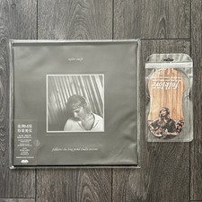 SEALED Taylor Swift Folklore