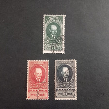 RUSSIA - URSS 1928/29 EFFIGIE