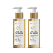 Siero Viso Bava di Lumaca 98% 2x100ml BELL'ITALIABIO BELLITALIABIO