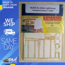 OREL 255/2 1/150 Incisione