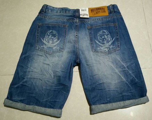 Jeans corto uomo - corto,