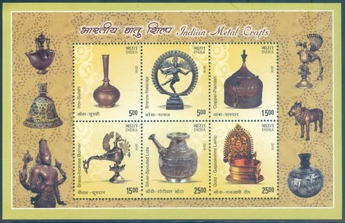 India 2016 metallo - , artigianato