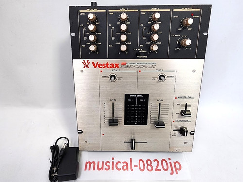 Vestax pmc pro - vestax, 2