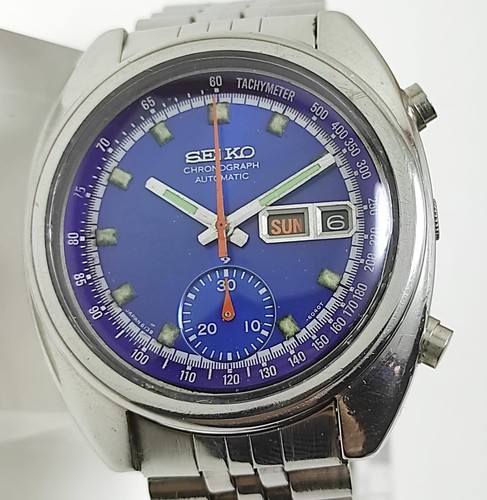 Seiko bruce lee blue - bruce,