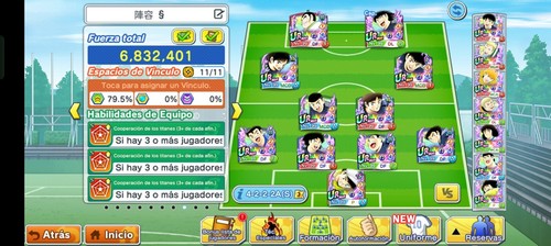 Captain tsubasa dream - 🔥captain,