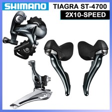 Gruppo SHIMANO Tiagra 4700