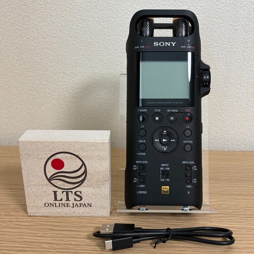 Sony pcm d10 registratore - sony, pcm-d10