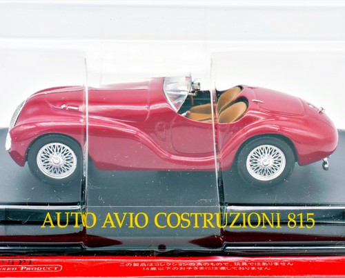 Modellini auto ferrari avio - ferrari,