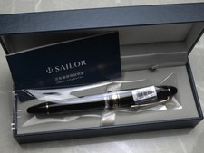 Penna stilografica giapponese
