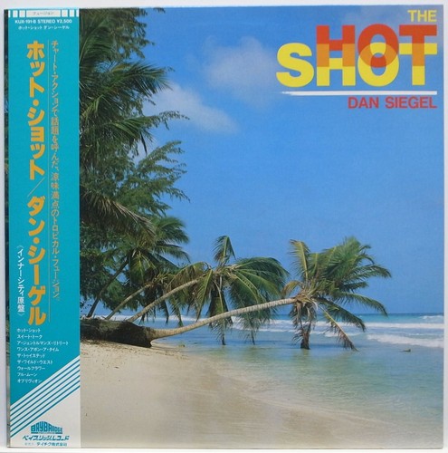 Dan siegel the shot - siegel, fusion
