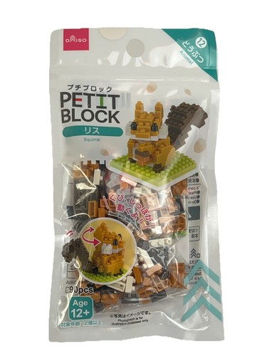 Daiso giappone petit - -,