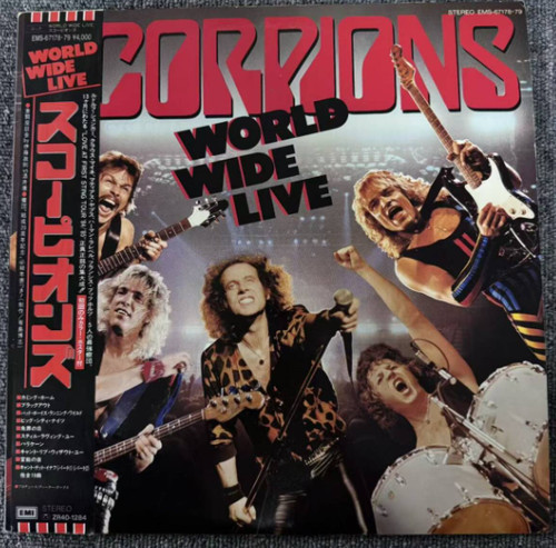 Obi scorpions world wide - obi/, –