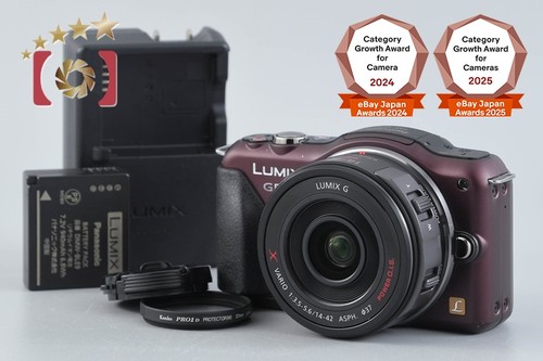 Panasonic lumix dmc gf5 - lumix, dmc-gf5