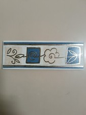  Decoro/Torello 7x20 Gardenia