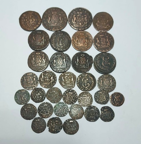 Raro lotto di 34 monete - ex, raro!!