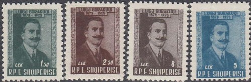 Albania 1958 - albania, 560-63