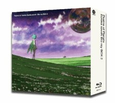 Anime BluRay Salmi Dei Pianeti Eureka Seven BluRay BOX Completo Set Di 2 Volumi