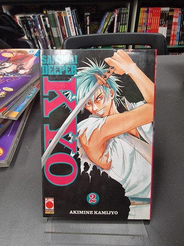 Samurai deeper kyo planet - deeper, #2