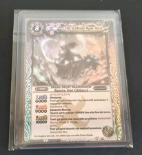 Battle Spirits - Mam-Mori