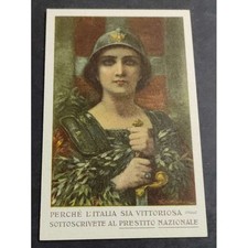 Cartolina Sottoscrivete al Prestito Nazionale