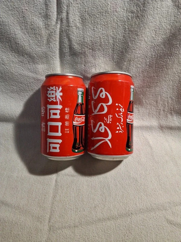 Lattina latta coca - lattina,