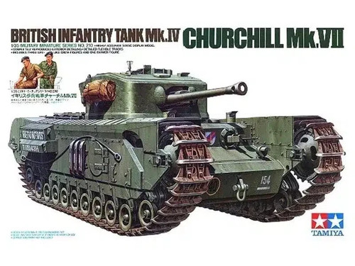 Tamiya kit carro armato - tamiya, 1:35