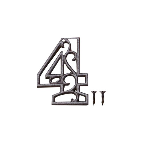 Zayookey metal numbers numeri - metal,