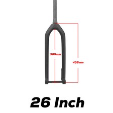 Forcella MTB Thru Axle Boost