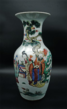 Coppia di vasi arte cinese in porcellana fine '800  con decori e personaggi.