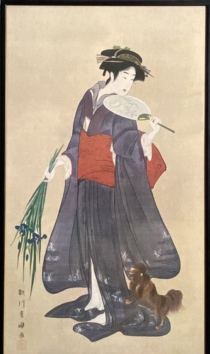 Utagawa toyokuni ragazza con - utagawa,