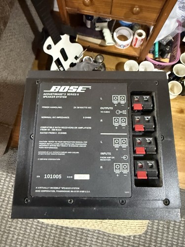 Bose acoustimass series ii - bose,