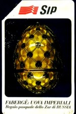 G 105A C&C 2185 USED CARD EGGS