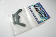 Hobao Hyper 7 (TQ) Piastra coppia superiore anteriore alluminio - 87114