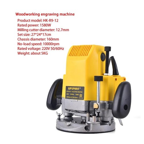 Multi function electric - function,