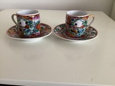 Tazzine da caffè antiche