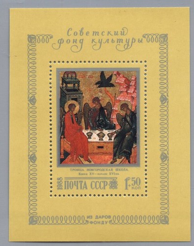 Russia unione sovietica blocco - russia,