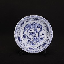 Piatto in porcellana bianco e