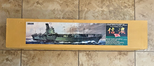 Doyusha 250 shinano - doyusha,