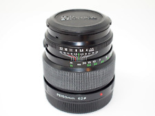 Teleobiettivo Zenza Bronica