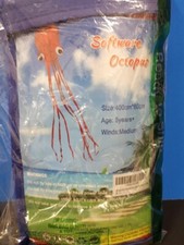 Hengda Kite-Software Octopus