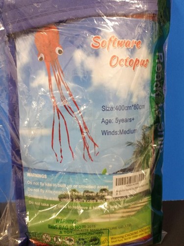 Hengda kite software octopus - kite-software,