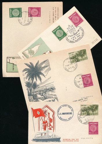 1954 israele lotto buste - 1954,