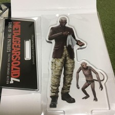 Drevin Metal Gear Solid 4