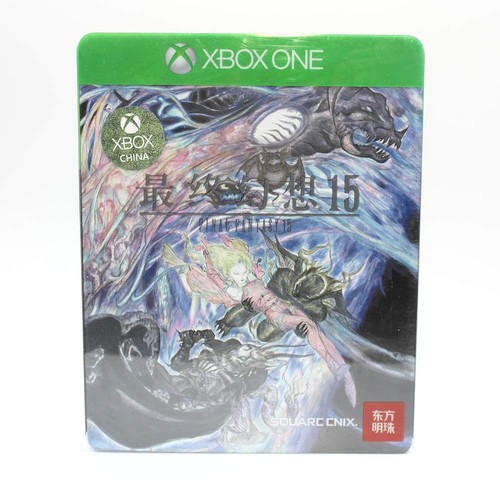 Final fantasy xv15 steelbook - fantasy,